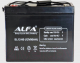 Миниатюра изображения товара Аккумулятор лодочный ALFA battery SL12-80 (80 А/ч)