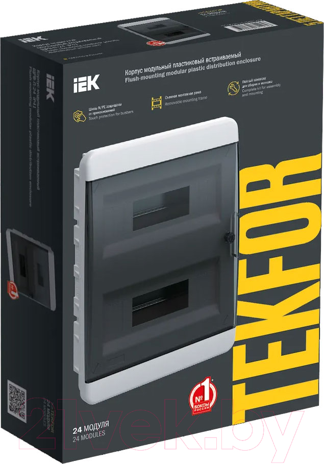 Бокс пластиковый IEK TF5-KP12-V-24-41-K01-K03 — фото 2