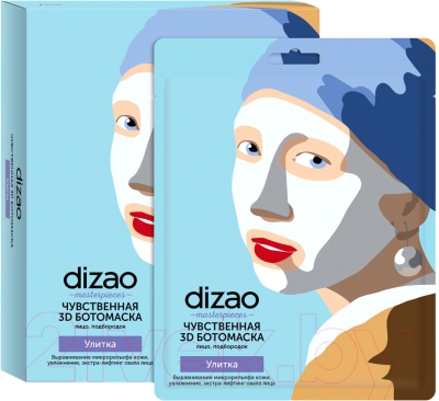 Набор масок для лица Dizao 3D Для лица и подбородка Улитка (6шт)