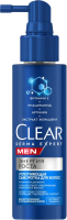 Сыворотка для волос Clear Men Derma Expert Уплотняющая Энергия роста (190мл) - 