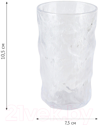 Набор стаканов Nouvelle Frost. White / 9950262-1-Н6 