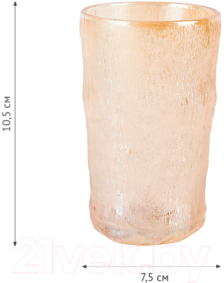 Набор стаканов Nouvelle Frost. Amber / 9950262-3-Н6 