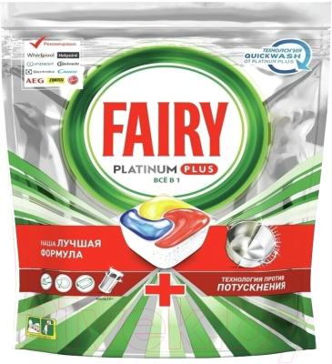 Капсулы для посудомоечных машин Fairy Platinum Plus All in 1 Лимон (77шт)
