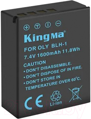 Аккумулятор для камеры Kingma BLH-1 1600mAh / KM-BLH-1