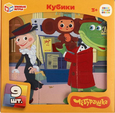 

Развивающий игровой набор, Кубики Чебурашка / 01320-CHE2