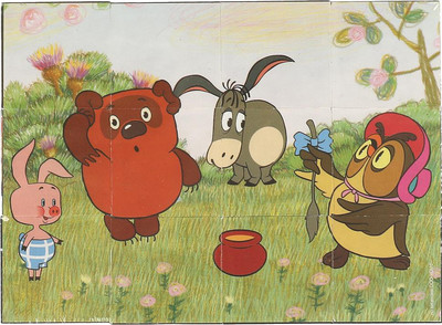 

Развивающий игровой набор, Винни-пух / 01315-WINNIE