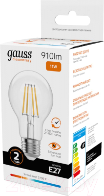 Лампа Gauss Filament Elementary 22211