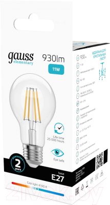 Лампа Gauss Filament Elementary 22221