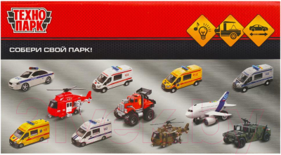 Эвакуатор игрушечный Технопарк 2306144-R 