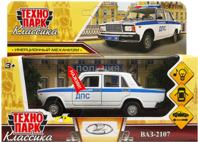Автомобиль игрушечный Технопарк Полиция / 2107-12SLPOL-WH