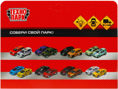 Автомобиль игрушечный Технопарк Газ -3302 / GAZ3302KUNG-13SLPOL-SR 