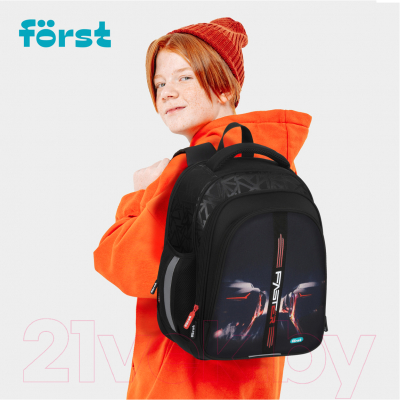 Школьный рюкзак Forst F-Base. Faster / FT-RY-022404