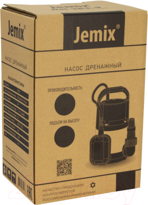 Фекальный насос Jemix ДН-158-8