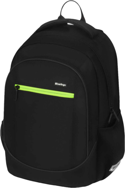 Школьный рюкзак Berlingo U4. City style / RU-U4-1065