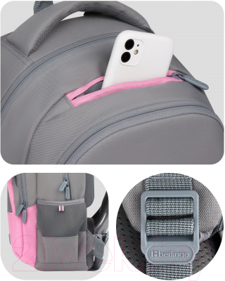 Школьный рюкзак Berlingo U3 / RU-U3-1063 (серый/розовый)
