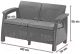 Миниатюра изображения товара Диван садовый Keter Corfu II Love Seat / 258946 (коричневый)