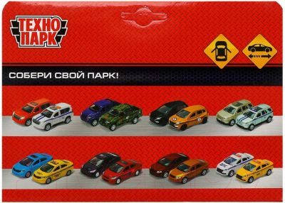Автомобиль игрушечный Технопарк Toyota Land Cruiser / CRUISER-13-SR