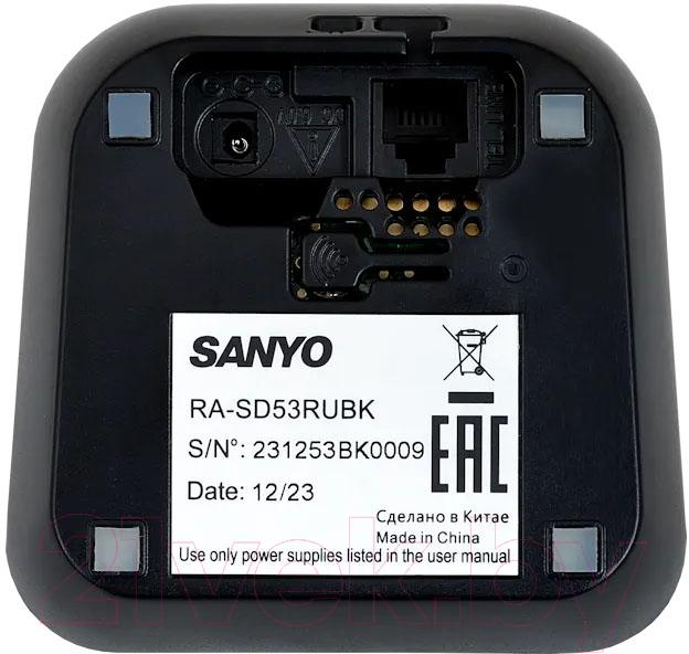 Беспроводной телефон Sanyo RA-SD53RUBK