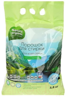 Стиральный порошок Natura Organic Для всей семьи BH91279NO (3.8кг)