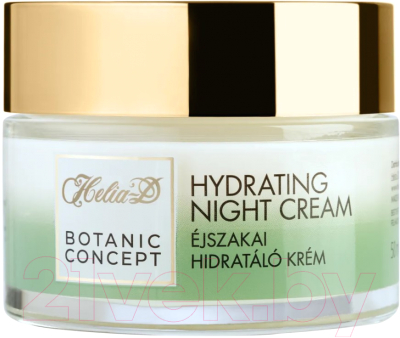 Крем для лица Helia-D Botanic Concept ночной с экстрактом вина токаджи (50мл)