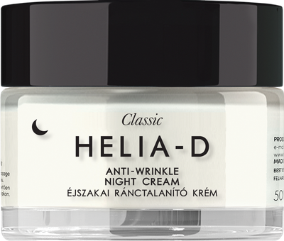 

Крем для лица, Классический Ночной против морщин