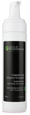 Пенка для умывания Helia-D Professional Budapest Витаминная с винным экстрактом Tokaji (200мл)