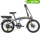 Электровелосипед MyWay Fold 250 20 (15, графитовый) - 