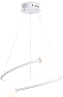 Потолочный светильник Ambrella Comfort FL66291 WH (белый) - 
