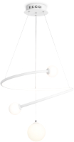 Потолочный светильник Ambrella Comfort FL66299 WH (белый) - 