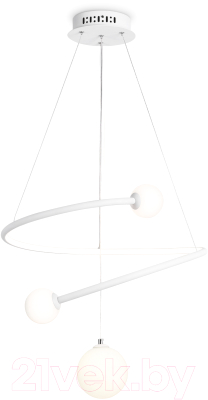 Потолочный светильник Ambrella Comfort FL66299 WH (белый)
