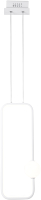 Потолочный светильник Ambrella Comfort FL66361 WH (белый) - 