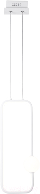 Потолочный светильник Ambrella Comfort FL66361 WH (белый)