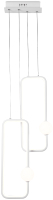 Потолочный светильник Ambrella Comfort FL66365/2 WH (белый) - 