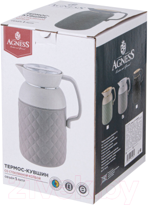 Термос-кувшин Agness 734-105 (черный)