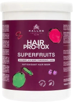 Маска для волос Kallos Pro-Tox Superfruits с антиоксидантами (500мл) - 