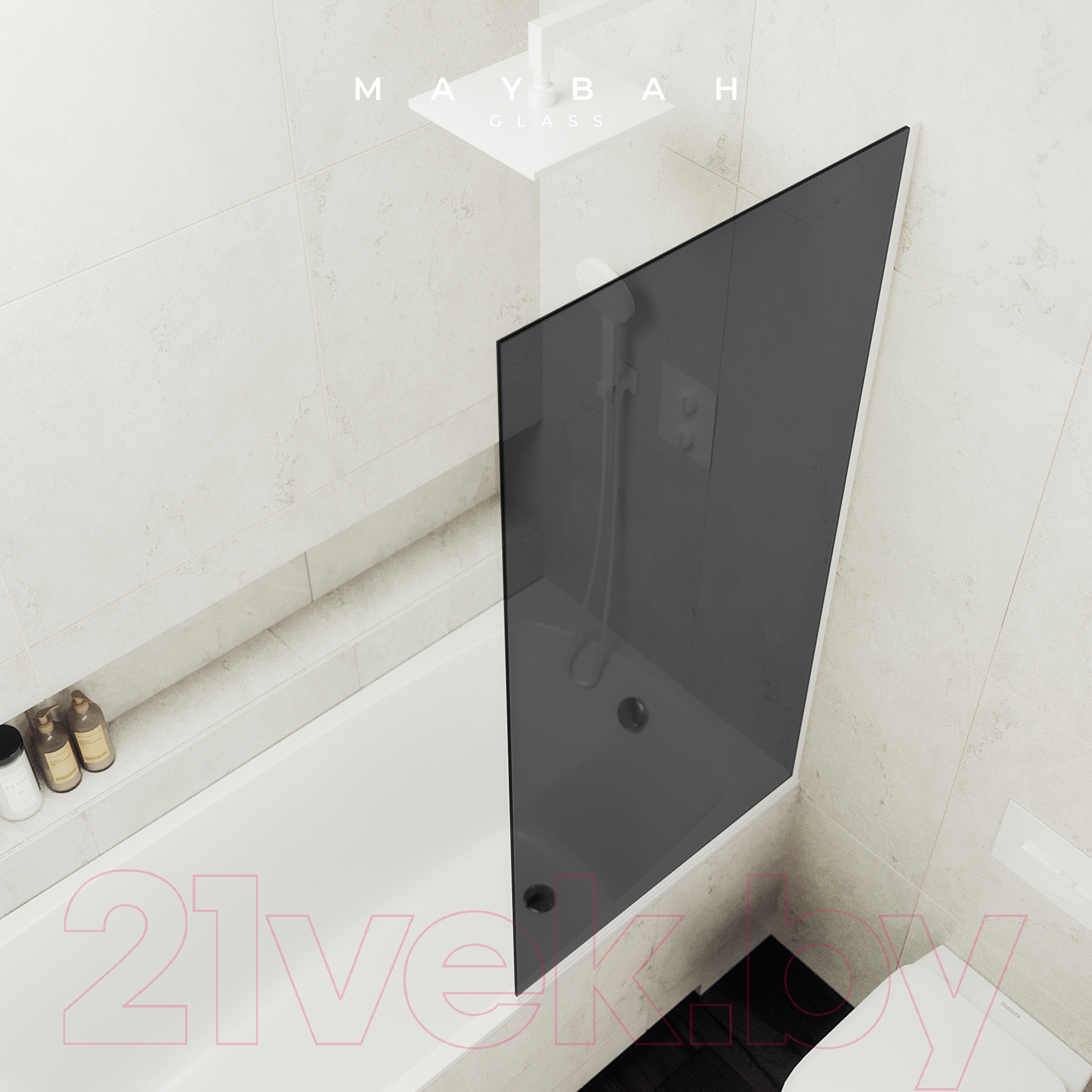 Стеклянная шторка для ванны MaybahGlass MGV-252-1у (графитовое стекло/белый матовый) — фото 4