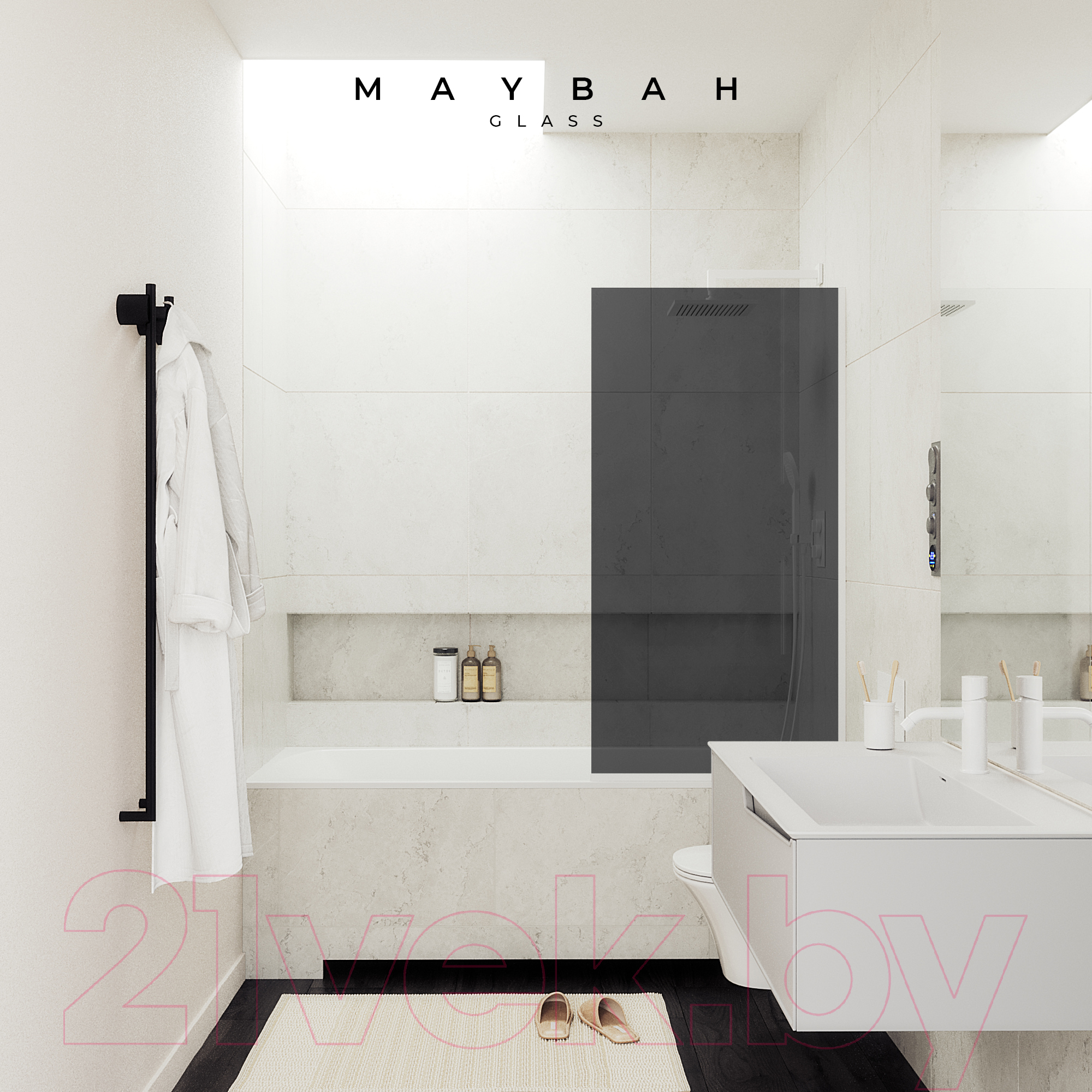 Стеклянная шторка для ванны MaybahGlass MGV-252-1у (графитовое стекло/белый матовый) — фото 3