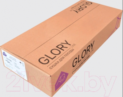Сушилка для посуды встраиваемая AQ 600 Glory-line 13.0126