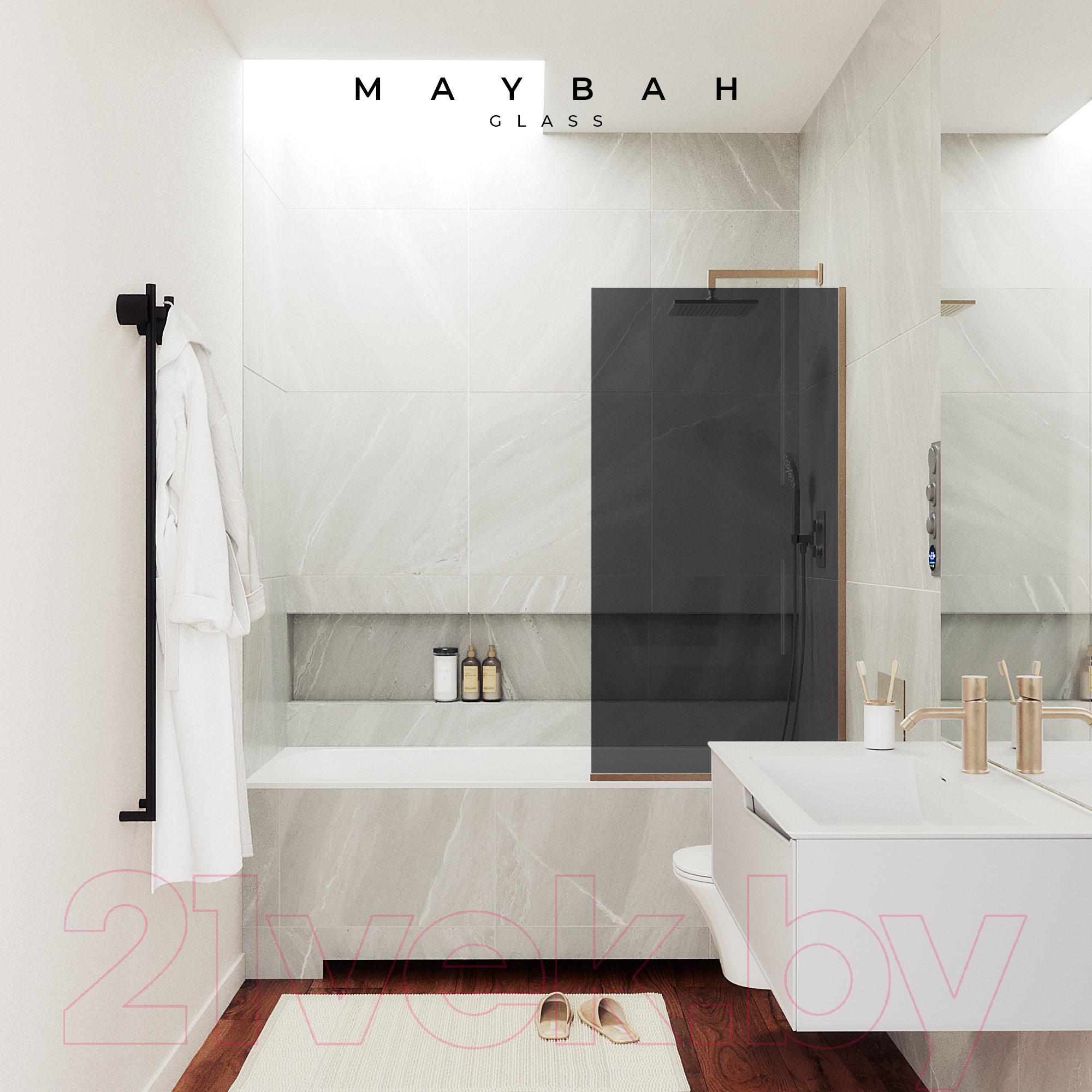 Стеклянная шторка для ванны MaybahGlass MGV-252-2у (графитовое стекло/бронзовый) — фото 5