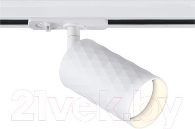 Трековый светильник Ambrella GL5131 WH (белый)