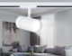 Миниатюра изображения товара Трековый светильник Ambrella GL5142 WH (белый)