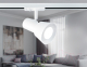 Миниатюра изображения товара Трековый светильник Ambrella GL5150 WH (белый)