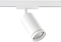Трековый светильник Ambrella GL5200 WH (белый) - 