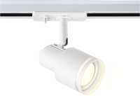 Трековый светильник Ambrella GL5205 WH (белый) - 