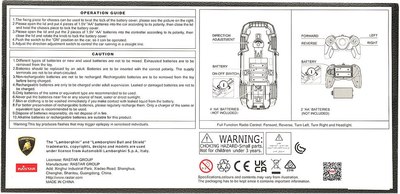 Радиоуправляемая игрушка Rastar Lamborghini countach lpi 800-4 1:16 / 92000-RASTAR