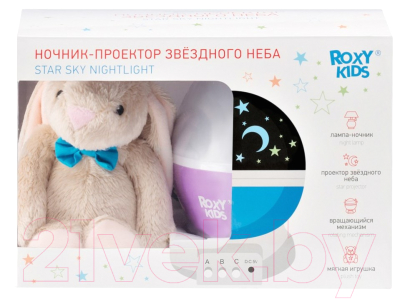 Ночник Roxy-Kids С игрушкой Bunny / R-NL0022