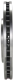 Миниатюра изображения товара Тормозной диск Bosch 0986479356