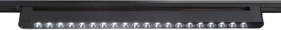 Трековый светильник Ambrella GL6721 BK