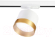 Трековый светильник Ambrella GL5361 WH/GD (белый/золото) - 