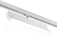 Трековый светильник Ambrella Magnetic GL4065 WH (белый) - 